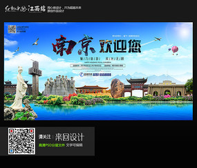 代办建设银行存折